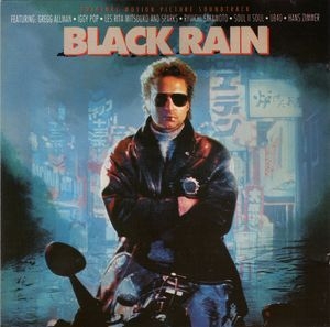 Black Rain / Черный Дождь