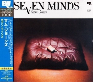 Seven Minds