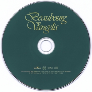 Beaubourg (24-bit Japen remastering 2007)