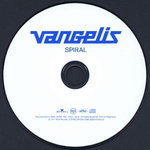 Spiral (24-bit Japen remastering 2007)