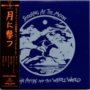 Shooting At The Moon (Japan Edition)