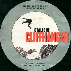 Cliffhanger Score/ Скалолаз