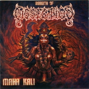 Maha Kali [CDS]