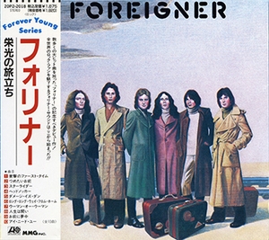 Foreigner