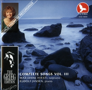 Complete Songs Vol.III CD15