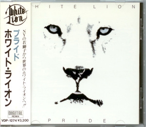 Pride      [1987, Japan, VDP-1274]