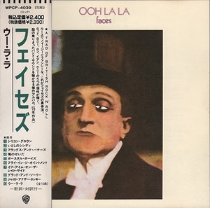 Ooh La La    (1990, Warner, Japan, WPCP-4039)