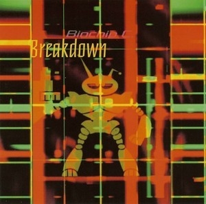 Breakdown