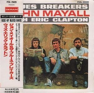 Blues Breakers With Eric Clapton (1989, P25l 25028)