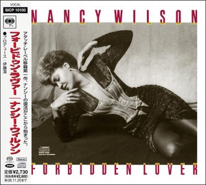 Forbidden Lover [SICP-10100] japan