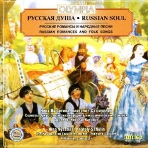 Russian Soul, Vol. 2