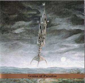 Grains Of Paradise