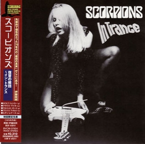 In Trance (Japanese Version, 2007)