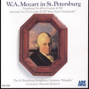 Wolfgang Amadeus Mozart In St. Peterburg