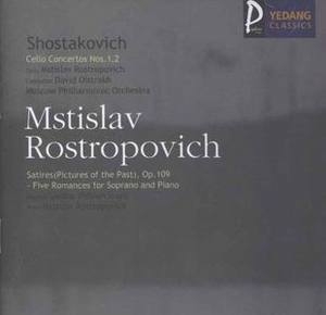 Rostropovich plays Shostakovich