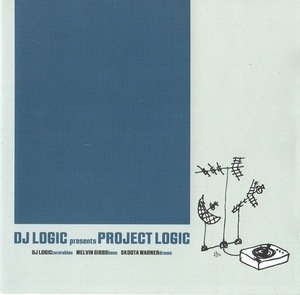 Presents Project Logic