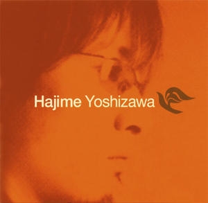 Hajime Yoshiwaza