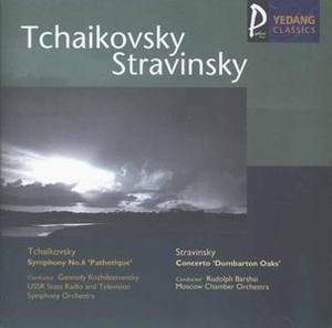 Tchaikovsky - Stravinsky