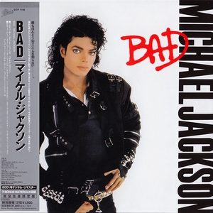 Bad (2009 Remastered, Japan)