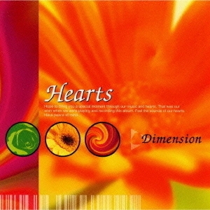 14th Dimension 'hearts'