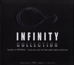 Infinity Collection