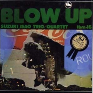  Blow Up