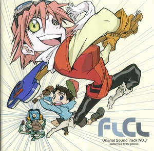 <b>Pillows, The</b> - Flcl OST 3