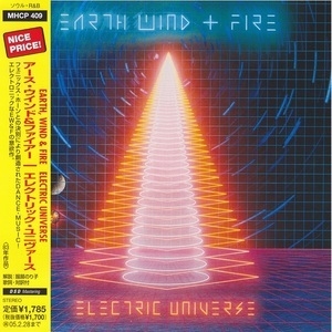 Electric Universe