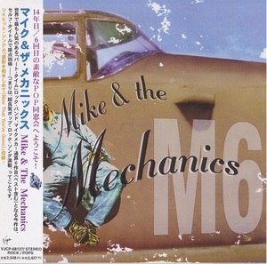 Mike & The Mechanics (M6)