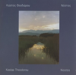 Nostos