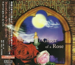 Ghost Of A Rose (Japan)