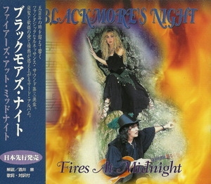 Fires At Midnight (Japan)