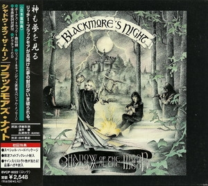 Shadow Of The Moon (Japan Ed.)