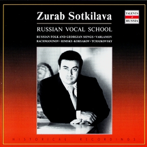 Russian Vocal School