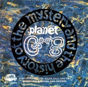 Planet Gong & New York Gong
