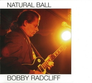 Natural Ball
