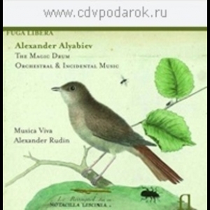 Alyabiev - Orchestral And Incidental Music
