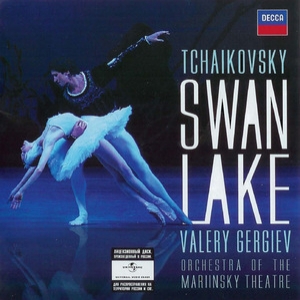 Swan Lake (highlights) - Marinsky Theatre