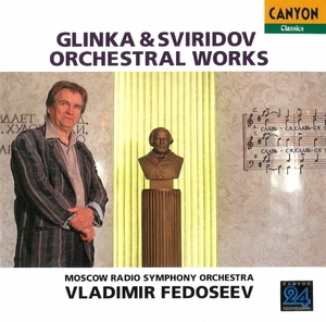 Glinka & Sviridov