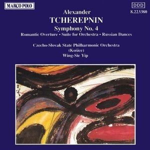 Symphony 4, Suite Op. 87, Russian Dances