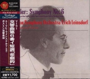 Mahler: Symphonie Nr.6 A-moll 'tragische'