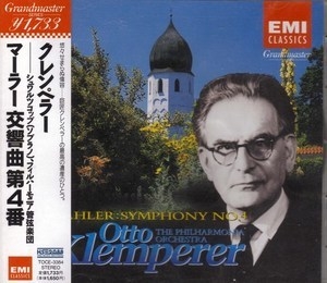 Symphonie No.4 - Philharmonia Orchestra (Otto Klemperer)