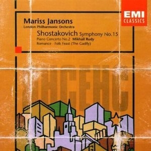 Shostakovich - Symphony No.15; Piano Concerto No.2