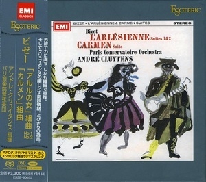 L'Arlesienne Suites 1 & 2, Carmen Suite (André Cluytens)
