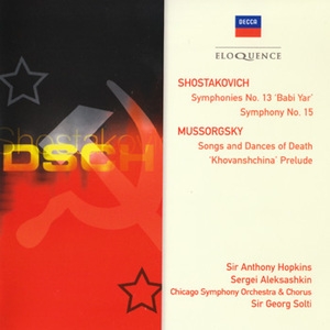Dmitri Shostakovich / Symphony No.13 `babi Yar'