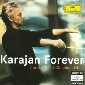 Karajan Forever