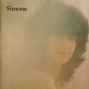 Simone (1980)