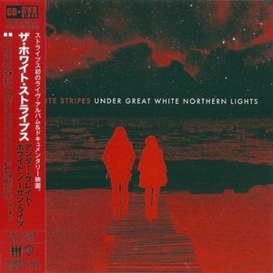Under Great White Northern Lights (Japan Edition)