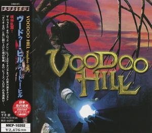 Voodoo Hill (Japanese Press)