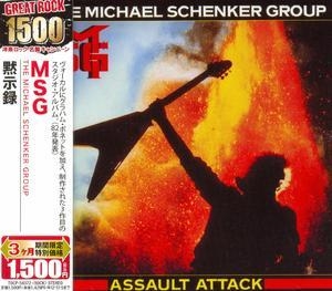 Assault Attack (Japanese Press 2009)